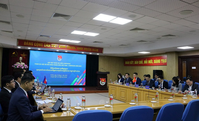 Maintenir une coopération étroite entre les organisations vietnamiennes et cambodgiennes de la jeunesse ảnh 1 Maintenir une coopération étroite entre les organisations vietnamiennes et cambodgiennes de la jeunesse ảnh 1