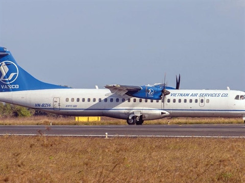 Vietnam Airlines et Techcombank fonderont une nouvelle compagnie aérienne ảnh 1 Vietnam Airlines et Techcombank fonderont une nouvelle compagnie aérienne ảnh 1
