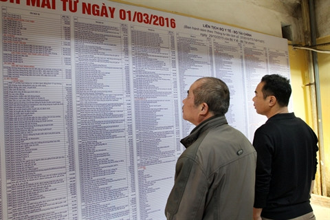 Tarifs hospitaliers : une hausse qui profitera aux assurés ảnh 2