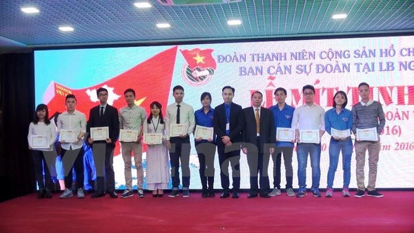 Célébration du 85e anniversaire de l’Union de la jeunesse communiste Ho Chi Minh en Russie ảnh 1