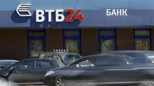 Investissement : accord de coopération entre la banque russe VTB et le fonds SCIC ảnh 1 Investissement : accord de coopération entre la banque russe VTB et le fonds SCIC ảnh 1