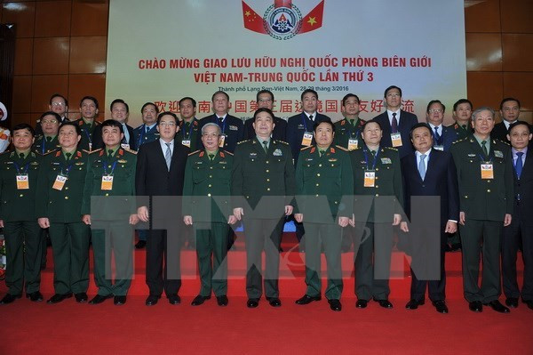 Lang Son : colloque sur la défense frontalière Vietnam-Chine ảnh 1 Lang Son : colloque sur la défense frontalière Vietnam-Chine ảnh 1