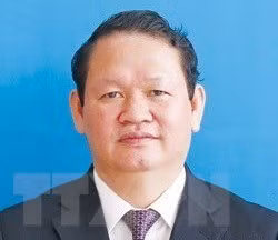 Mesures disciplinaires contre certains anciens dirigeants de Lao Cai ảnh 1