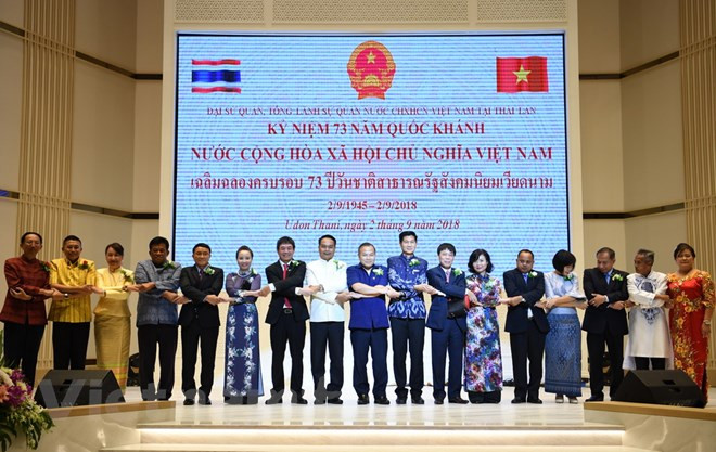La fête nationale vietnamienne célébrée dans plusieurs pays ảnh 1 La fête nationale vietnamienne célébrée dans plusieurs pays ảnh 1