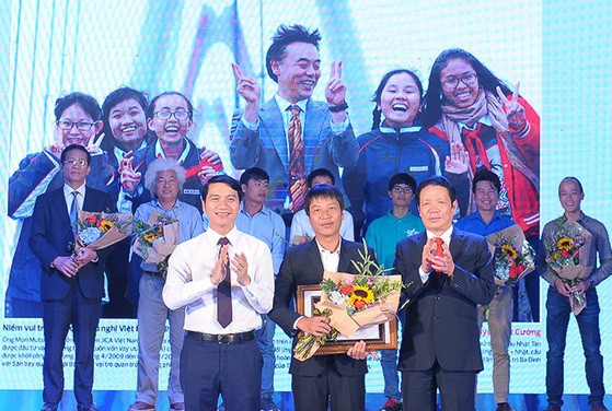 Efforts communs pour cultiver l'amitié Vietnam - Japon ảnh 1 Efforts communs pour cultiver l'amitié Vietnam - Japon ảnh 1