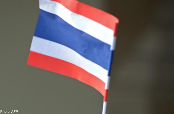 Thaïlande : promulgation d’une nouvelle Constitution ảnh 1 Thaïlande : promulgation d’une nouvelle Constitution ảnh 1