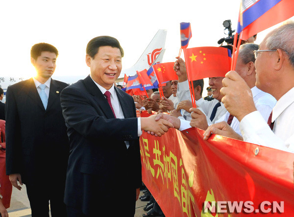 Le président chinois effectue une visite officielle au Cambodge ảnh 1 Le président chinois effectue une visite officielle au Cambodge ảnh 1