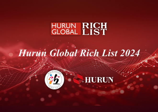 "Hurun Global Rich List 2024" enregistre l'augmentation de places de milliardaires vietnamiens ảnh 1 "Hurun Global Rich List 2024" enregistre l'augmentation de places de milliardaires vietnamiens ảnh 1