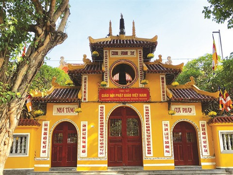 Les pagodes les plus fréquentées à la fête du Têt à Hanoï ảnh 2 Les pagodes les plus fréquentées à la fête du Têt à Hanoï ảnh 2