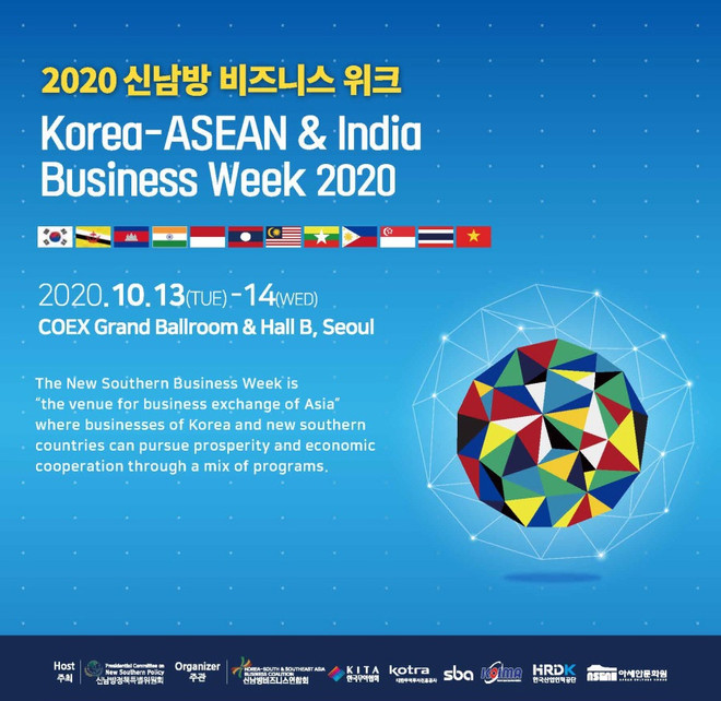 Le Vietnam participe à la Semaine "Korea-ASEAN & INDIA Business Week 2020" ảnh 1 Le Vietnam participe à la Semaine "Korea-ASEAN & INDIA Business Week 2020" ảnh 1