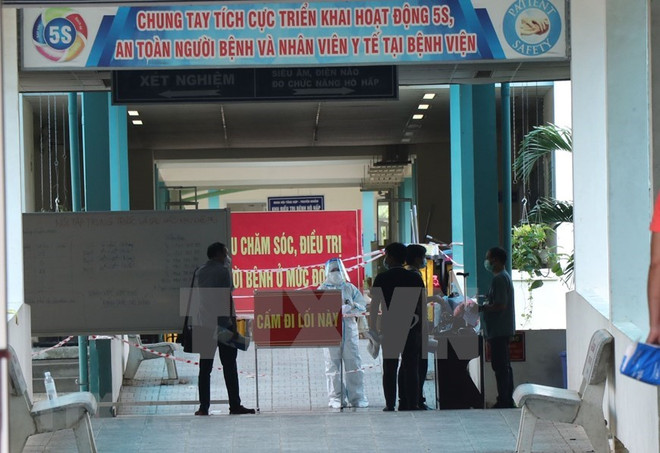 COVID-19: Dissolution de l'hôpital de campagne de Hoa Vang à Da Nang ảnh 1 COVID-19: Dissolution de l'hôpital de campagne de Hoa Vang à Da Nang ảnh 1