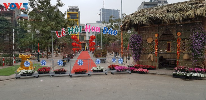 Les villages horticoles à l’approche du Têt ảnh 1 Les villages horticoles à l’approche du Têt ảnh 1