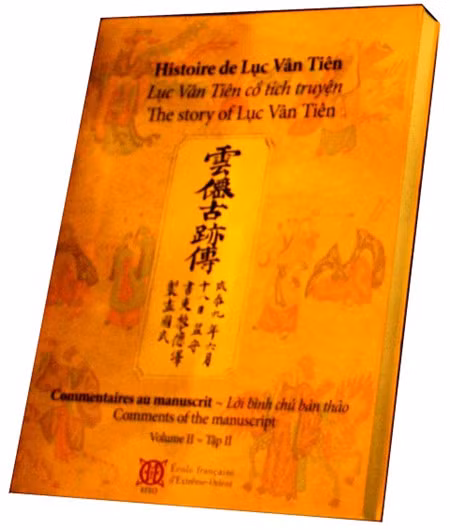 «Histoire de Lục Vân Tiên », la redécouverte ảnh 1