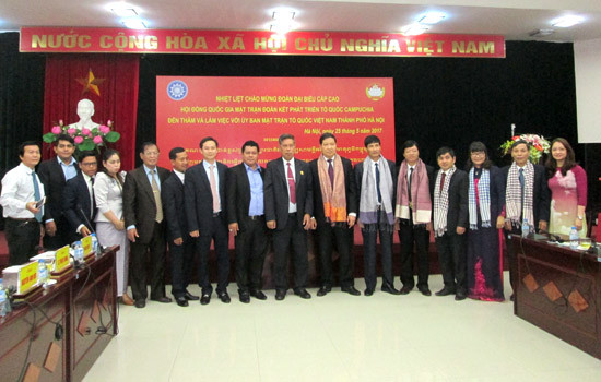 Vietnam-Cambodge : le FPV de Hanoi et le FSDPC cultivent leurs relations ảnh 2