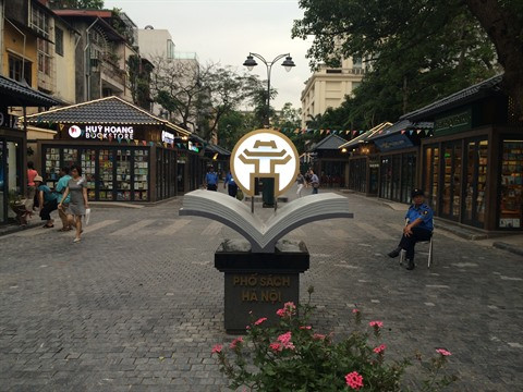 Une "vraie" rue des livres voit le jour à Hanoï ảnh 1 Une "vraie" rue des livres voit le jour à Hanoï ảnh 1
