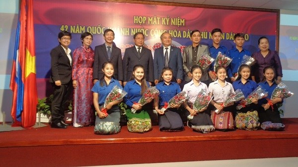 Hô Chi Minh-Ville célèbre la 42e Fête nationale du Laos ảnh 1