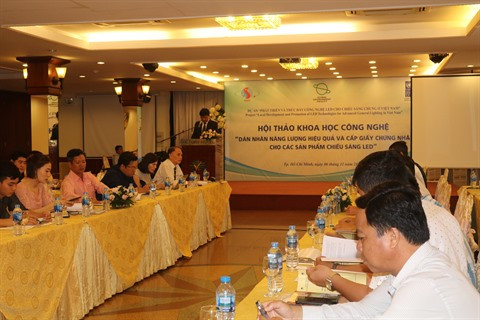 Débat sur l’étiquetage énergétique des produits d'éclairage à LED ảnh 1 Débat sur l’étiquetage énergétique des produits d'éclairage à LED ảnh 1