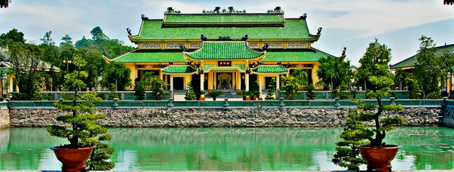 Le premier Temple de la Littérature du Sud ảnh 1