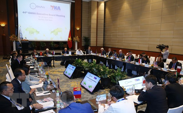 Presse : l’OANA 44 a été couronnée de succès ảnh 1 Presse : l’OANA 44 a été couronnée de succès ảnh 1