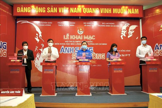 Olympiade nationale sur le marxisme-léninisme et la pensée de Ho Chi Minh ảnh 2 Olympiade nationale sur le marxisme-léninisme et la pensée de Ho Chi Minh ảnh 2