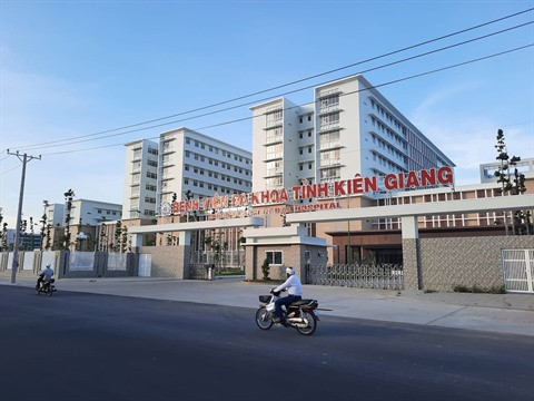 Un nouvel hôpital mis en service dans la province de Kiên Giang ảnh 1 Un nouvel hôpital mis en service dans la province de Kiên Giang ảnh 1