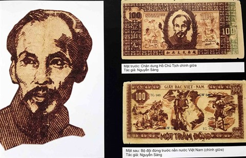L'image de l'Oncle Hô sur les billets du Vietnam ảnh 1 L'image de l'Oncle Hô sur les billets du Vietnam ảnh 1