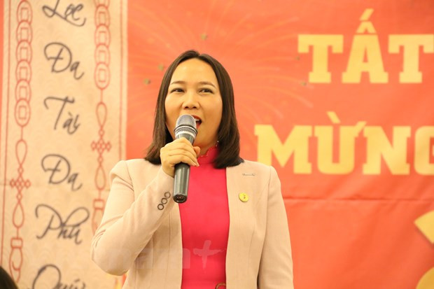Des Vietnamiens en République de Corée célèbrent le Nouvel An lunaire 2019 ảnh 1 Des Vietnamiens en République de Corée célèbrent le Nouvel An lunaire 2019 ảnh 1