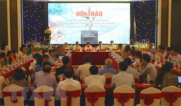 Bac Giang promeut le label "poulet de Yen The" ảnh 1