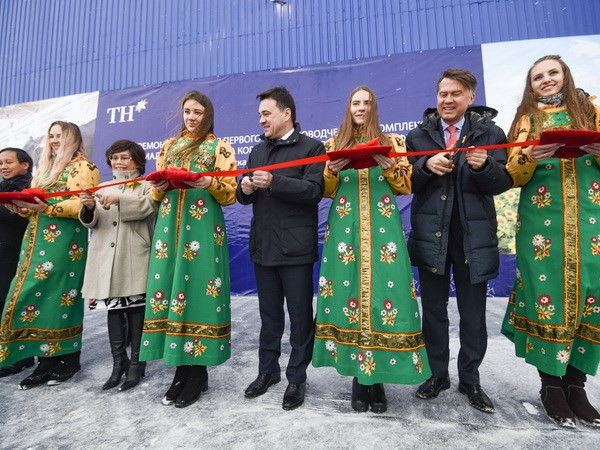 TH Group ouvre sa première ferme laitière à productivité élevée en Russie ảnh 1 TH Group ouvre sa première ferme laitière à productivité élevée en Russie ảnh 1