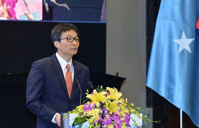 APPF-26 : session plénière sur la coopération régionale ảnh 1 APPF-26 : session plénière sur la coopération régionale ảnh 1