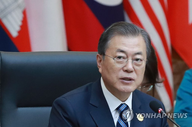 Le président Moon Jae-in promet de soutenir les efforts de l'ASEAN en faveur des start-up ảnh 1 Le président Moon Jae-in promet de soutenir les efforts de l'ASEAN en faveur des start-up ảnh 1
