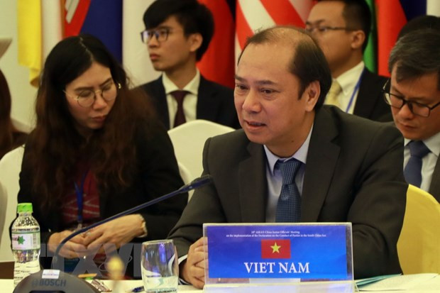 Le Vietnam participe à la conférence ministérielle du mouvement des pays non alignés ảnh 1