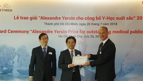 2e Prix Alexandre Yersin pour la recherche médicale 2019 - 2020 ảnh 1 2e Prix Alexandre Yersin pour la recherche médicale 2019 - 2020 ảnh 1