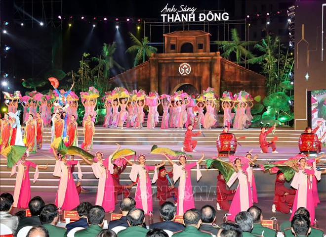 Hai Duong devient officiellement la ville de première catégorie ảnh 1 Hai Duong devient officiellement la ville de première catégorie ảnh 1