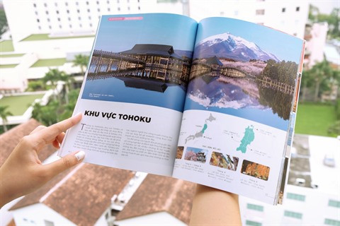 Sortie du guide touristique "Japan Guide" ảnh 1 Sortie du guide touristique "Japan Guide" ảnh 1