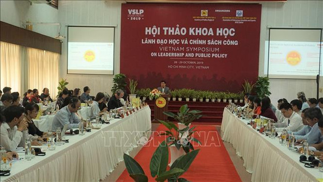 Colloque international "Leadership et politique publique" à HCM-Ville ảnh 1 Colloque international "Leadership et politique publique" à HCM-Ville ảnh 1