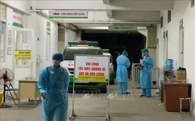 Coronavirus : le vice-PM Vu Duc Dam demande de redoubler de vigilance ảnh 1 Coronavirus : le vice-PM Vu Duc Dam demande de redoubler de vigilance ảnh 1