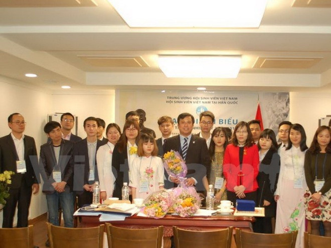 Sixième congrès des étudiants vietnamiens en République de Corée ảnh 1 Sixième congrès des étudiants vietnamiens en République de Corée ảnh 1