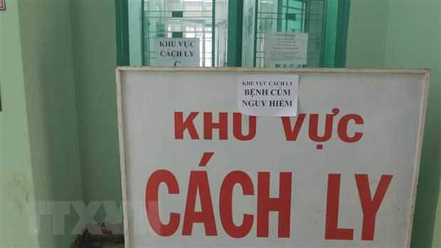 Thanh Hoa et Hau Giang: isolement des personnes ayant de la fièvre ảnh 1