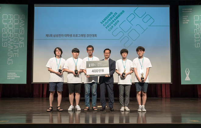 Le Vietnam fait un «miracle» au concours international de programmation Samsung ảnh 1 Le Vietnam fait un «miracle» au concours international de programmation Samsung ảnh 1