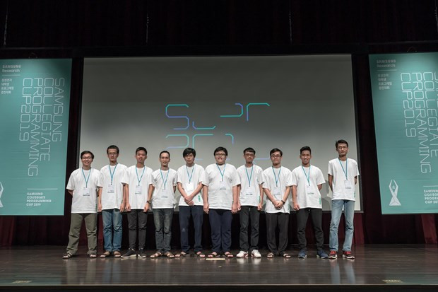 Le Vietnam fait un «miracle» au concours international de programmation Samsung ảnh 2 Le Vietnam fait un «miracle» au concours international de programmation Samsung ảnh 2