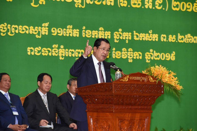 Le Cambodge lance un plan stratégique de développement national ảnh 1 Le Cambodge lance un plan stratégique de développement national ảnh 1