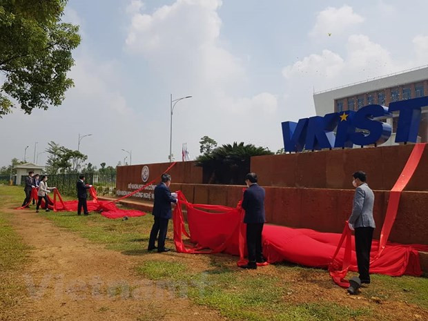 Vietnam–R. de Corée : Promotion de la coopération dans la recherche scientifique et technologique ảnh 3