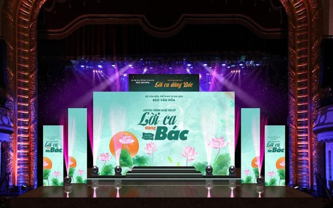 Diverses activités en l’honneur du 67e anniversaire de la libération de Hanoï ảnh 1