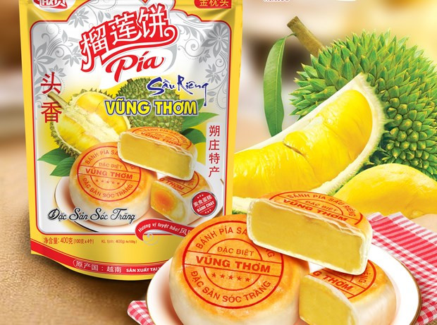 Le pía, une spécialité de Soc Trang ảnh 1 Le pía, une spécialité de Soc Trang ảnh 1