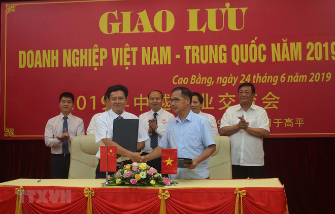 Cao Bang promeut la coopération dans le développement de l’économie frontalière ảnh 1