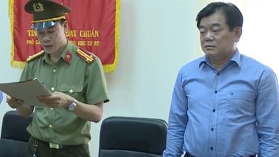 Le secrétariat du CC du PCV décide des mesures disciplinaires contre deux hauts fonctionnaires ảnh 1 Le secrétariat du CC du PCV décide des mesures disciplinaires contre deux hauts fonctionnaires ảnh 1