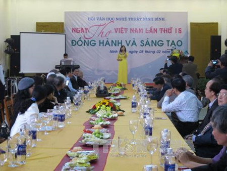 15ème édition de la Journée de la poésie vietnamienne ảnh 1 15ème édition de la Journée de la poésie vietnamienne ảnh 1