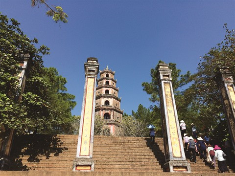 Thiên Mu, la plus ancienne pagode de la cité impériale de Huê ảnh 1 Thiên Mu, la plus ancienne pagode de la cité impériale de Huê ảnh 1