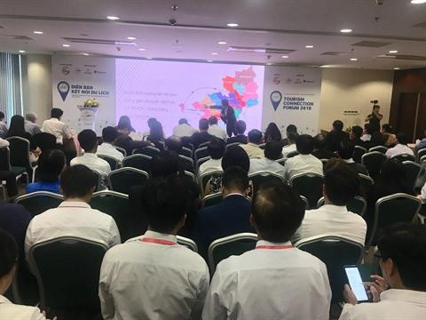 Création de produits touristiques interrégionaux ảnh 1